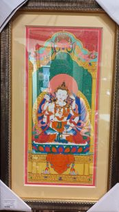 Assorted thanka w/frame